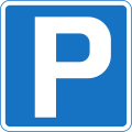 C3: Parking place
