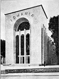 Pavilion of Romania at the 1937 World Exhibition, Paris, by Duiliu Marcu, 1937[30]