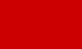 The supposed flag adopted by the Kakarong Republic was either the Katipunan banner or a plain red banner shown above.