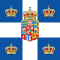 Flag of the king of Greece (1936–1973)