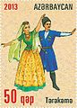 Stamp of Azerbaijan, 2013