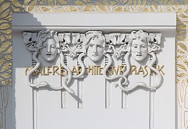 The three Secessionist gorgons on the Secession Building, Vienna, Austria, designed by Joseph Maria Olbrich, 1897-1898[44]