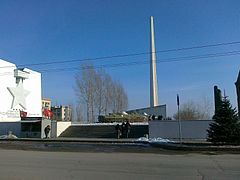 Volgograd Hero City Obelisk