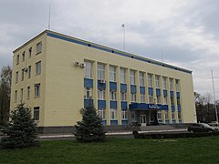 Voznesensk city hall