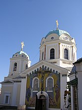 Holy Trinity cathedral in Simferopol, where the relics of St. Luke are held.