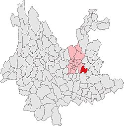 Territory of Shilin Yi Autonomous County (red) in Yunnan Province
