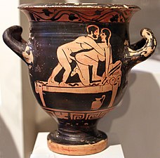 Bell Krater. Ancient Greek. Late 5th to 4th century BCE