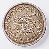 Münze 20 Piaster 1839 (1255AH) mit der Tughra Sultan Abdülmecids I.