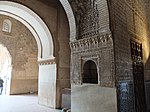 Archways at the entrance of the Hall of Ambassadors. The wall of the arch on the right contains a taqa niche