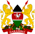 Löwen im Wappen Kenias