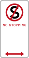 (R5-35) No Stopping (used in the Australian Capital Territory)