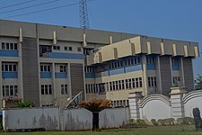 Central Bank of Nigeria, Abeokuta