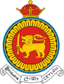 Wappen des Dominion Ceylon (1954–1972)