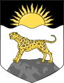 Nyasaland 1914–1925