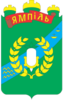 Coat of arms of Yampil