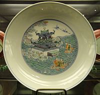 Dish, Yongzheng Reign, 1723–1735