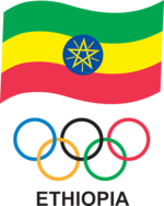 Ethiopian Olympic Committee logo