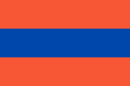 Flag of Herzogtum Nassau.png