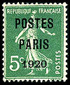 France, 1920: Bulk postage precancel marked for Paris