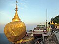 The Golden Rock Stupa located in Mon State, Myanmar