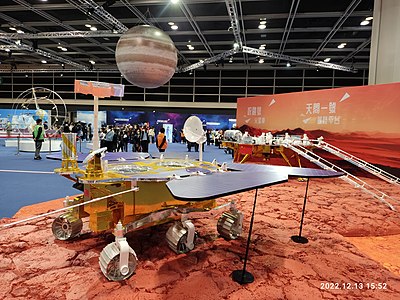 Full-scale mockup of Zhurong rover and Tianwen-1 lander.