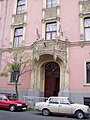 The Hristo Botev Bulgarian–Hungarian secondary school in Budapest