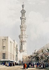 231. Minaret of the principal Mosque in Siout, Upper Egypt.