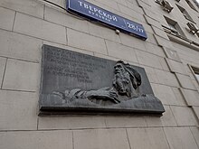 Historical plaque on his home on Tverskoi Boulevard in Moscow