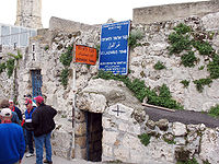 Tomb of Lazarus, 2007
