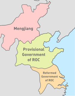 Territory of the Reformed Government in central China