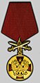 Medal I class Military Division