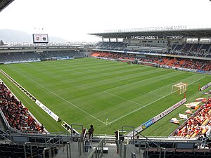 Das Minami-Nagano Sports Park Stadium am Tag der Eröffnung.