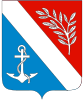 Coat of arms of Porsgrunn