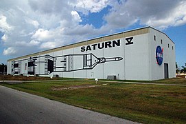 Saturn V display, Johnson Space Center