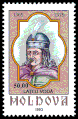 Lațcu (1365–1373)
