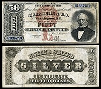 US-$50-SC-1880-Fr-327