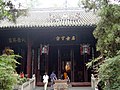 The Temple of the Marquis of Wu in Chengdu, Sichuan, a temple worshiping Zhuge Liang.
