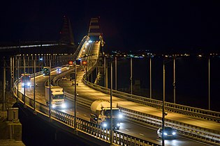 Traffic on the Crimean Bridge, view in direction of Kerch