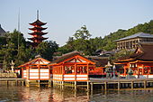 A pagoda at a Shinto shrine, Itsukushima Shrine