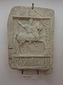 Thracian horseman with serpent-and-tree (2nd century), Burgas Archaeological Museum, Bulgaria