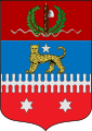 Coat of arms of Somalia Governorate (1938–1941)