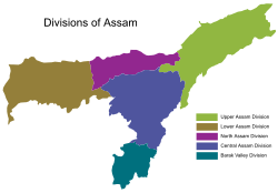 The five divisions of Assam