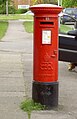 One of the 150 post boxes erected during the reign of Edward VIII
