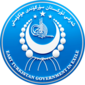 Emblem of East Turkistan Government in Exile