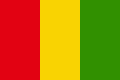 Flag used after the coup of Gitarama (1961) by the republican government during the last year of the Kingdom of Rwanda[8][9]