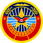 Patch of the Korean People's Army Air Force