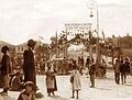 Dedication of the street in 1924