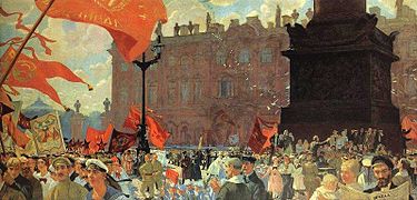 Festival of the II Congress of Comintern (1921)