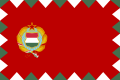 Hungary (1957–1991)