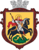 Coat of arms of Nizhyn